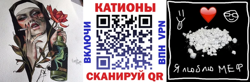 Купить Каннабис  СОЛЬ  Гашиш  Мефедрон  Чистополь