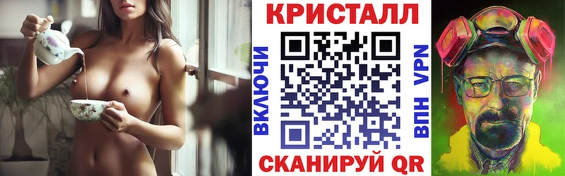 Купить где Чистополь Amphetamine 98%