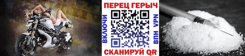 Купить  Чистополь  ГЕРОИН Heroin 