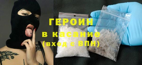 герыч Алексеевка