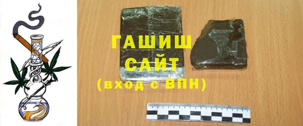 дживик Алексин