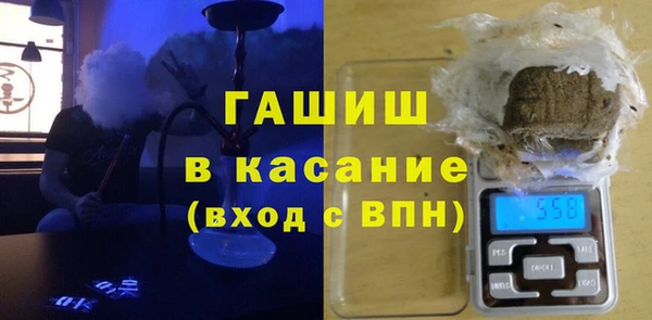 дживик Алексин