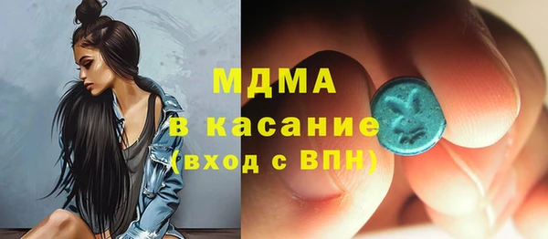 герыч Алексеевка