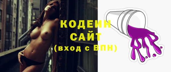 дживик Алексин