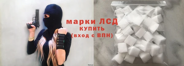 дживик Алексин