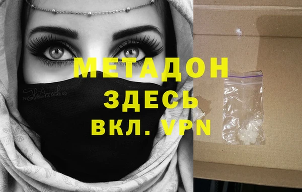 амфетамин Алзамай