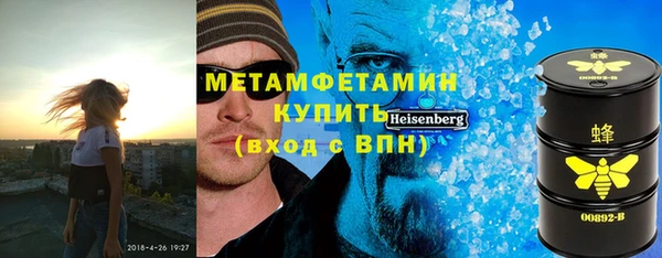 дживик Алексин