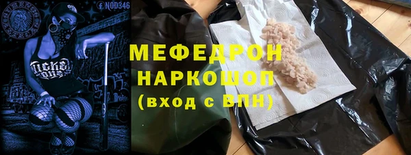 дживик Алексин