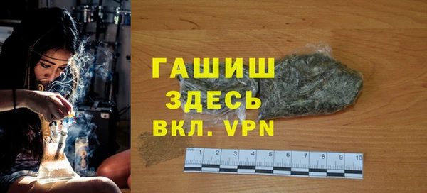 дживик Алексин