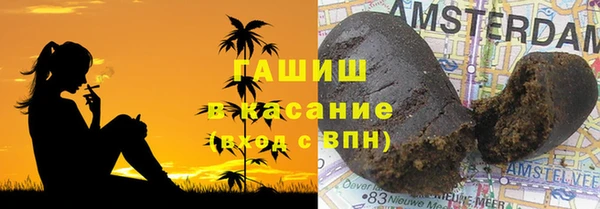 амфетамин Алзамай