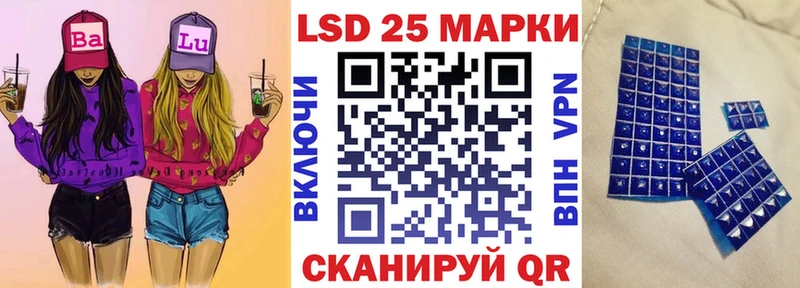 Марки N-bome 1,5мг  Купить где  Чистополь 